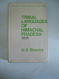 Tribal Languages Of Himachal Pradesh (Part 1)