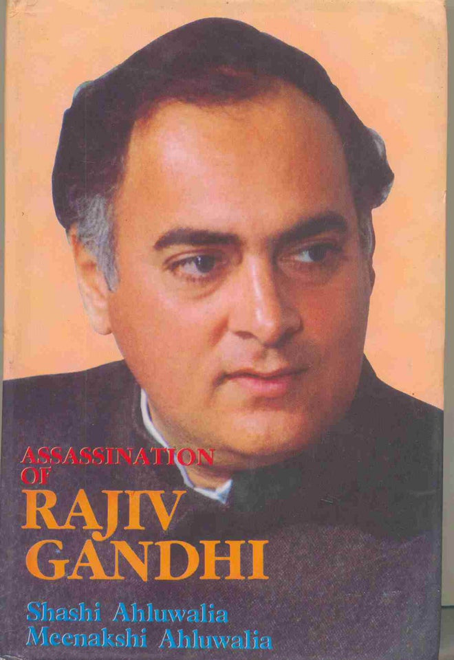 Assassination of Rajiv Gandhi