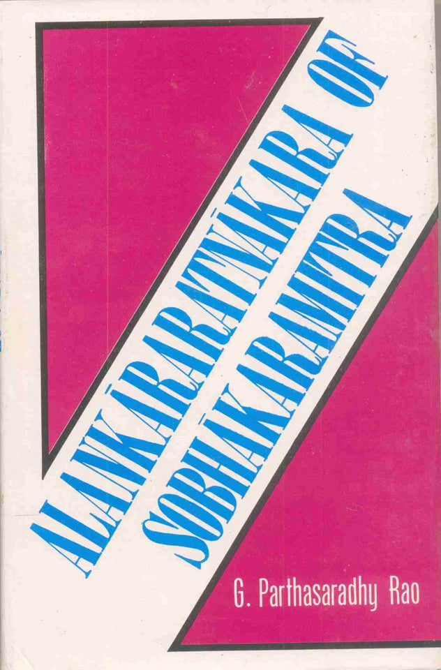 Alankararatnakara Of Sobhakaramitra