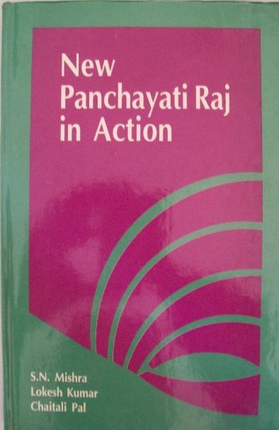 New Panchayati Raj in Action
