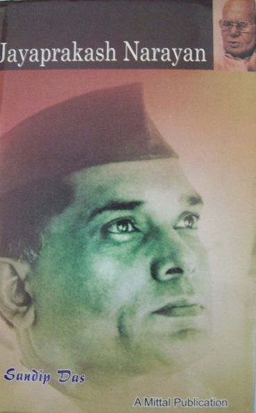 Jayaprakash Narayan