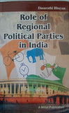 Role of Regional Political Parties in India