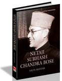 Netaji Subhash Chandra Bose