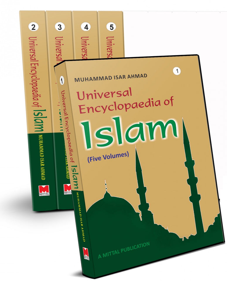 Universal Encyclopedia of Islam ( 5 volumes)