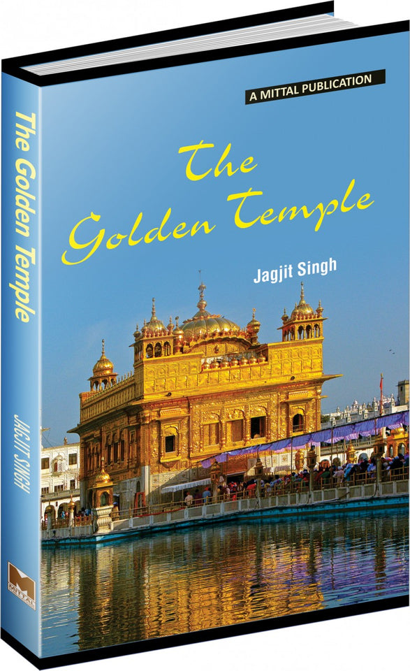 The Golden Temple