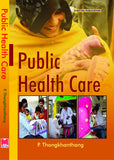 Public Health Care