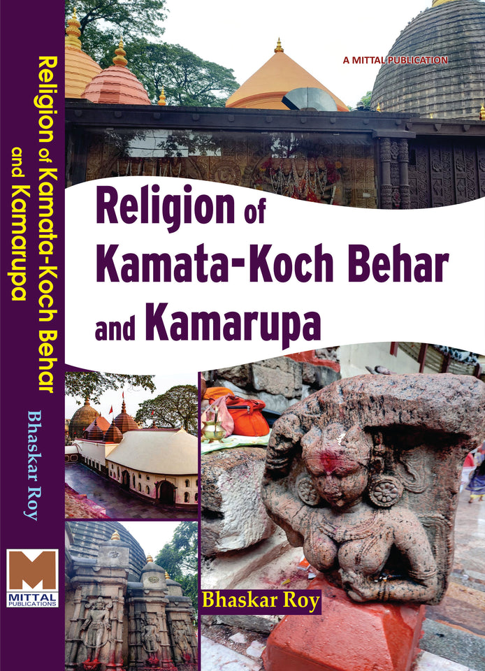 Religion of Kamata-Koch Behar and Kamarupa