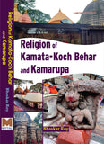Religion of Kamata-Koch Behar and Kamarupa
