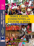Tribes, Castes, Communities and Culture of India: [Vol.31] Madhya Pradesh