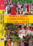 Tribes, Castes, Communities and Culture of India: [Vol.12] Kerala