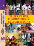 Tribes, Castes, Communities and Culture of India: [Vol.15] Puducherry