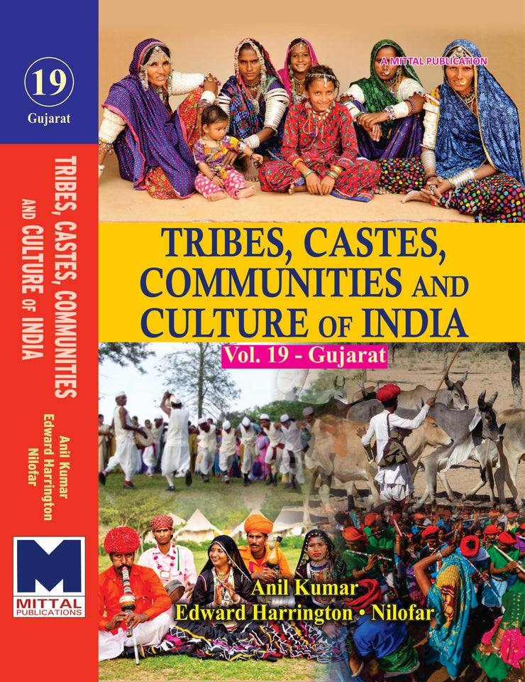 Tribes, Castes, Communities and Culture of India: [Vol.19] Gujarat