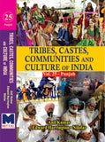 Tribes, Castes, Communities and Culture of India: [Vol.25] Punjab