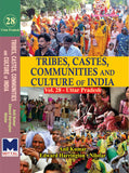 Tribes, Castes, Communities and Culture of India: [Vol.28] Uttar Pradesh