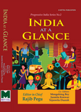 India at a Glance (Progressive India Series No.2)