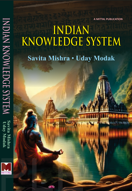 Indian Knowledge System