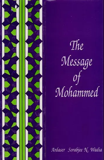 The Message of Mohammed