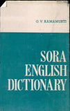 Sora-English Dictionary