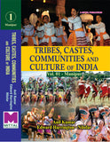 Tribes, Castes, Communities and Culture of India: [Vols.01] Manipur