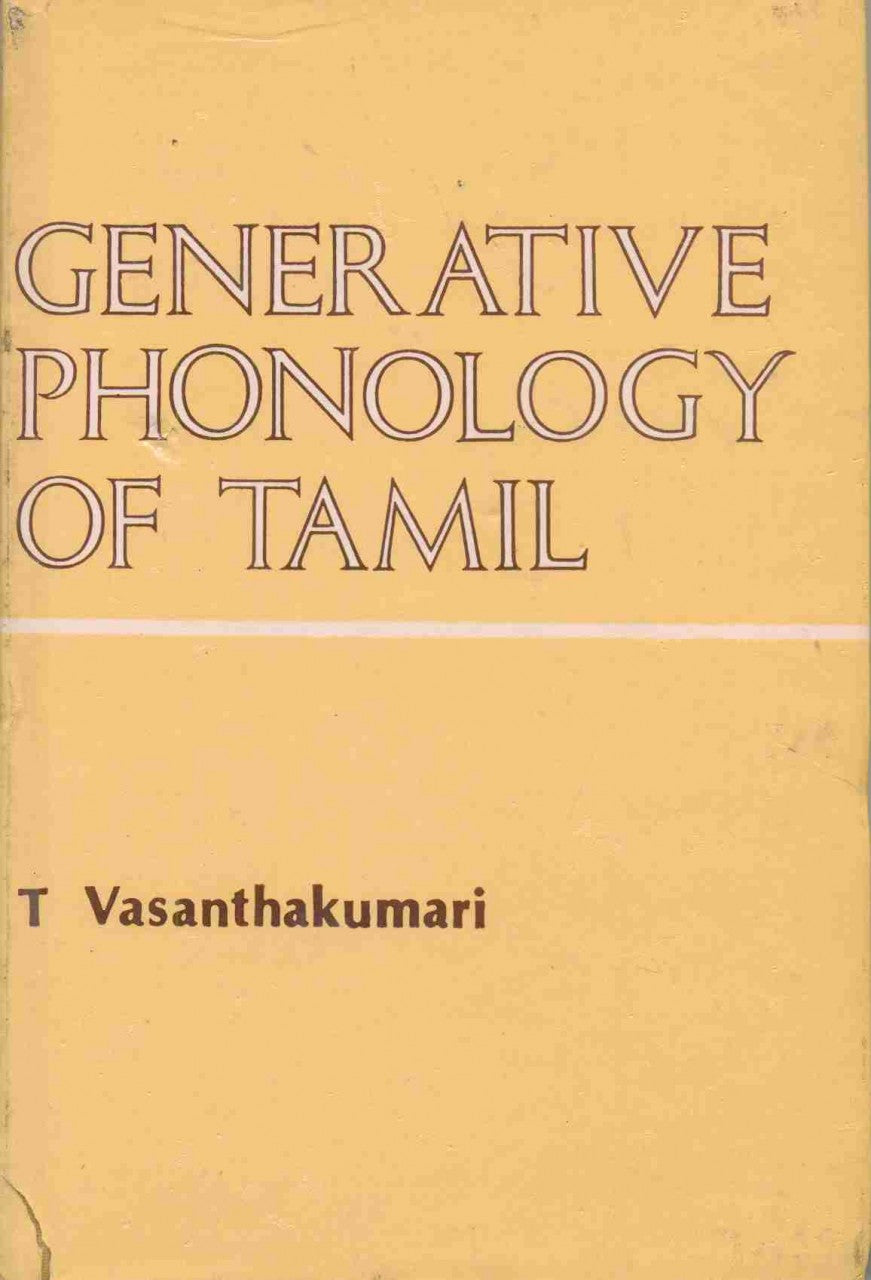 Generative Phonology Of Tamil