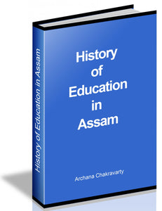 History Of Education In Assam