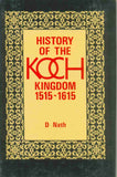 History Of The Koch Kingdom: 1515-1615