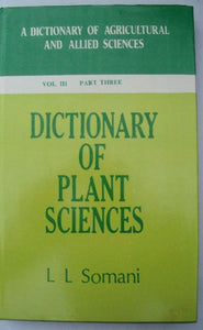 Dictionary of Plant Sciences (Including Horticulture) (4 Volumes)