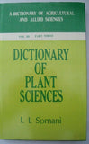 Dictionary of Plant Sciences (Including Horticulture) (4 Volumes)