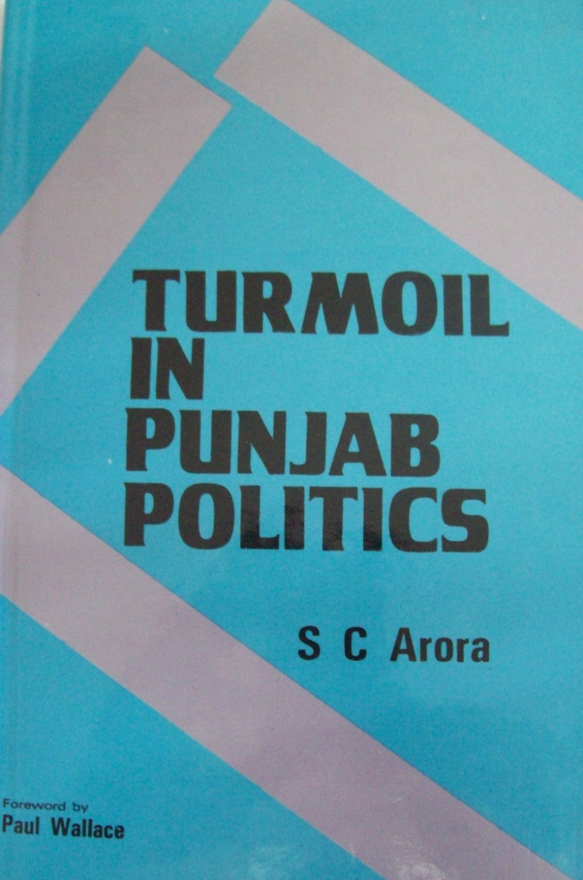 Turmoil in Punjab Politics