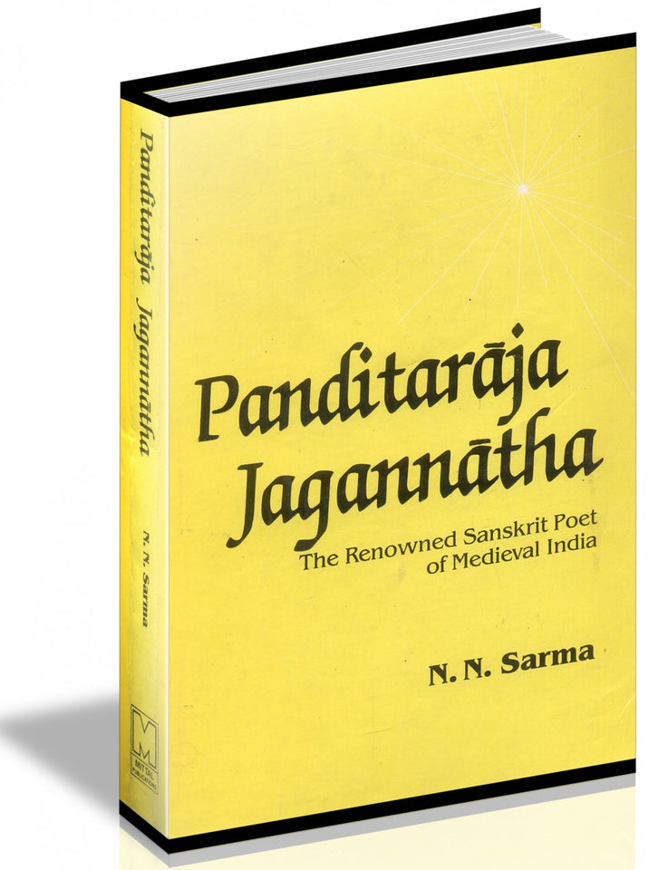 Panditaraja Jagannatha
