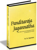 Panditaraja Jagannatha