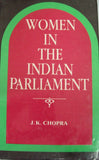Women in The Indian Parliament