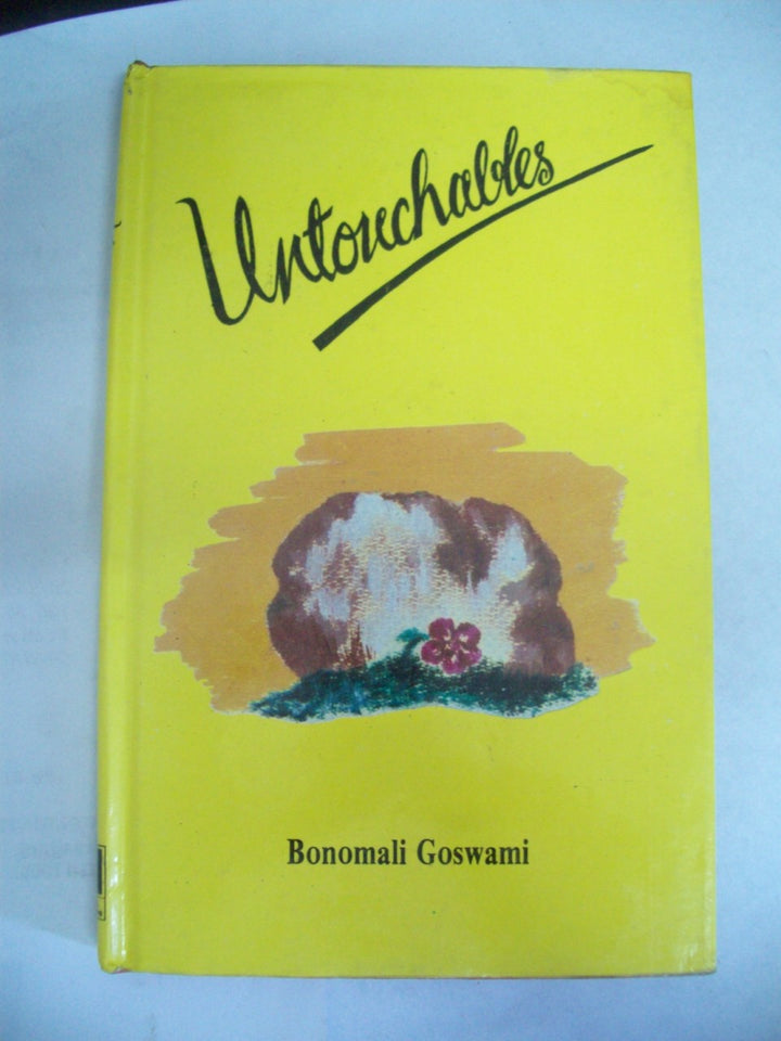 Untouchables (A Novel)