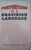 Postpositions In A Dravidian Language