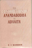 The Contribution Of Anandabodha To Advaita