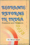 Economic Reforms In India Problems And Prospects