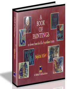 A Book Of Paintings