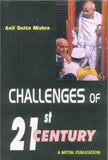 Challenges of 21st Century