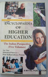 Encyclopaedia of Higher Education (5 Volumes)