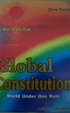 Global Constitution –World Under One Rule (4 Parts)