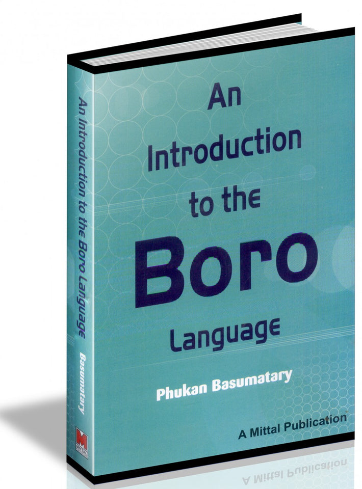 An Introduction To The Boro Language