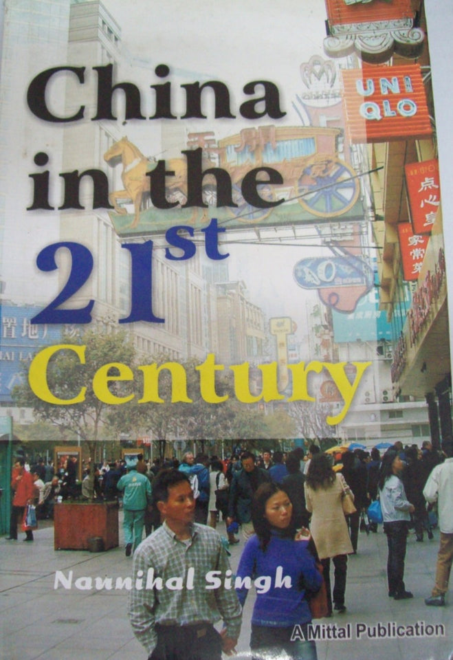 China in The 21st Century