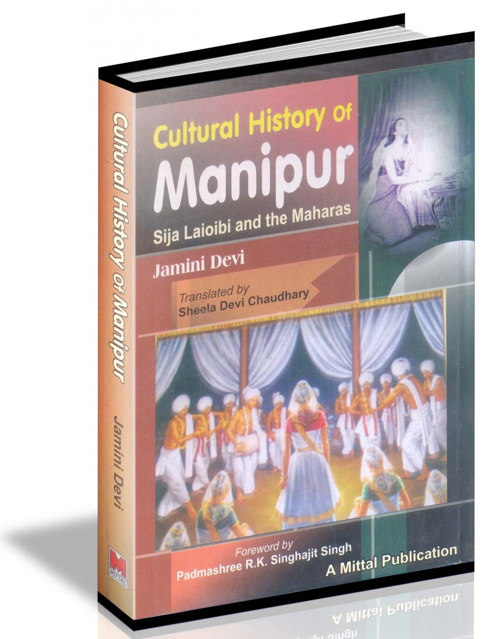 Cultural History of Manipur