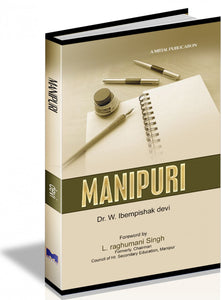 Manipuri- As a Language Type
