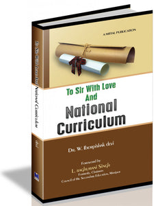 To Sir with Love and National Curriculum