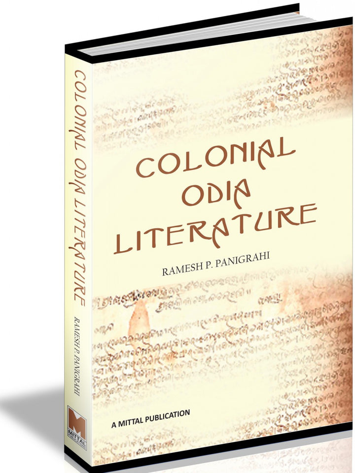 Colonial Odia Literature