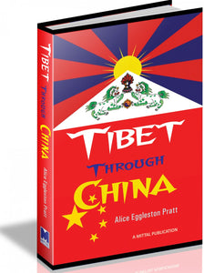Tibet Through China