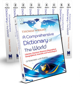 A Comprehensive Dictionary of The World (5 Volumes, 10 Parts)