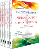 Encyclopaedia of Indian Politics and Administration (5 Volumes)