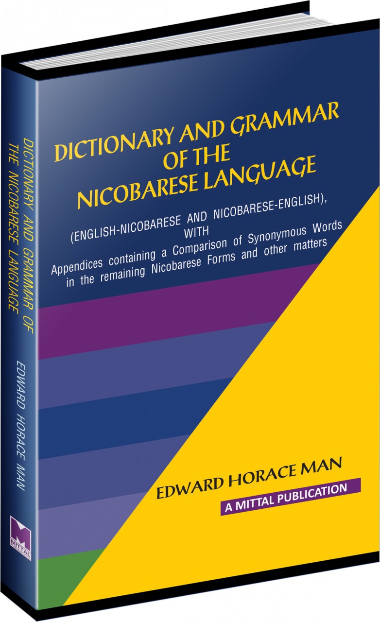 Distinction Ⅰ～Ⅴ,Structures,VOCABULARIST Dictionary and Grammar of the Nicobarese Language – Mittal